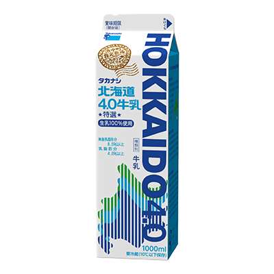 北海道の乳製品を語る