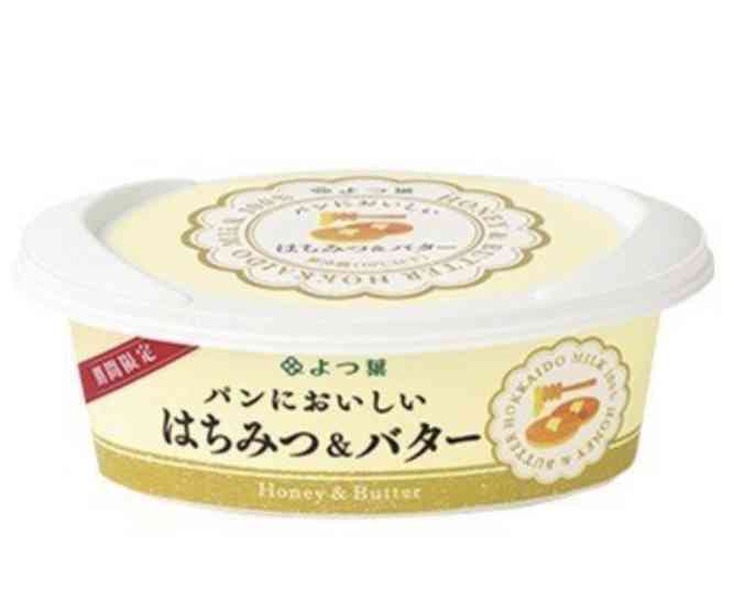 北海道の乳製品を語る