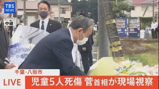 否定的な意見が大多数だけど自分は肯定的に見てるもの