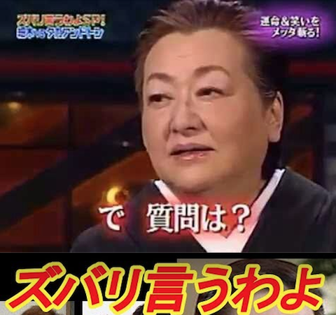 否定的な意見が大多数だけど自分は肯定的に見てるもの