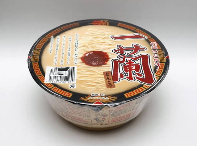 大した金額ではないけどナカナカ買えないもの