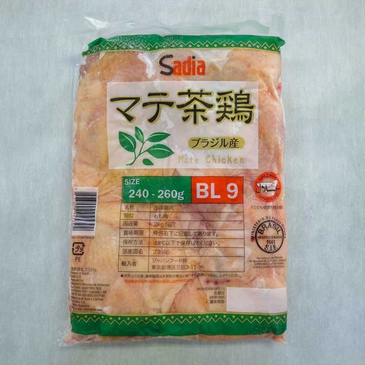家計に効く「節約食材」みんなの使い方を調査!圧倒的に支持されていたのは