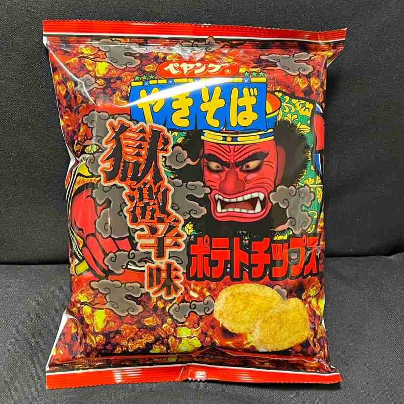 市販で「これは辛い！」という食べ物