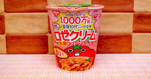 市販で「これは辛い！」という食べ物