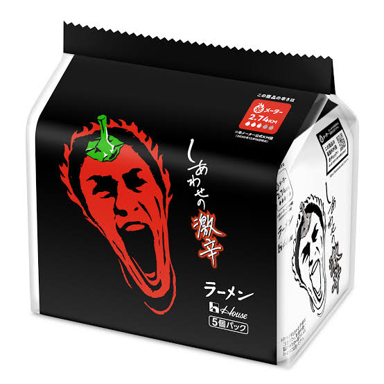 市販で「これは辛い！」という食べ物