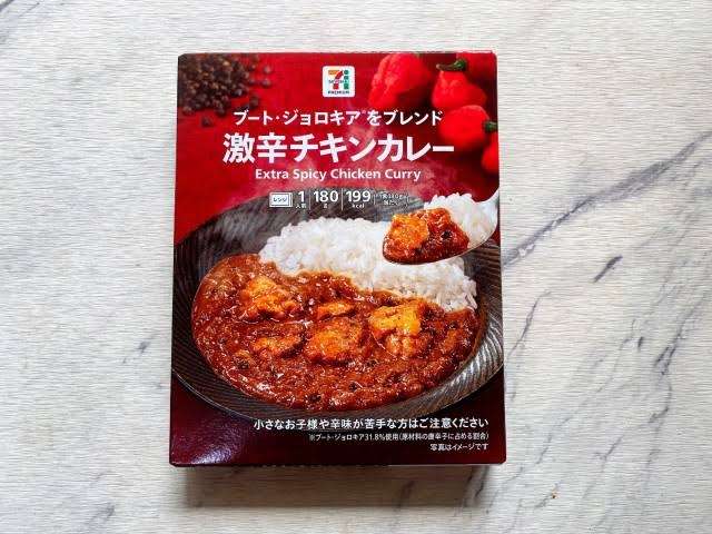 市販で「これは辛い！」という食べ物
