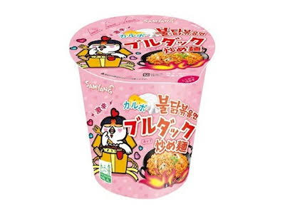 市販で「これは辛い！」という食べ物