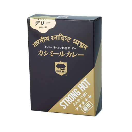 市販で「これは辛い！」という食べ物