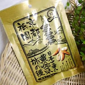 市販で「これは辛い！」という食べ物