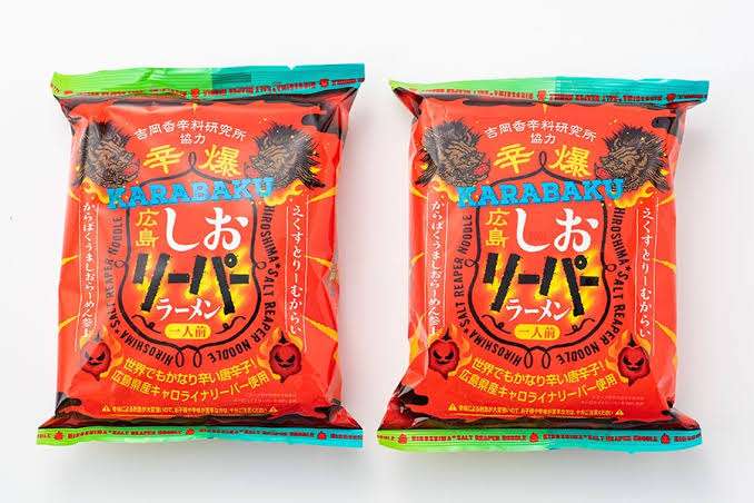 市販で「これは辛い！」という食べ物