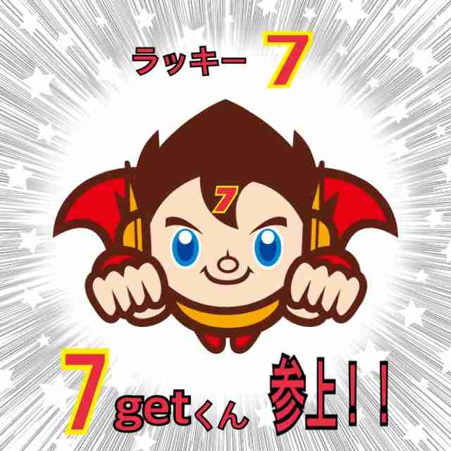 生ゴミのニオイがゴミ箱に染みこんじゃって洗っても取れない！と夫に愚痴ったら買ってきてくれた消臭剤、使用用途があまりにも強すぎた