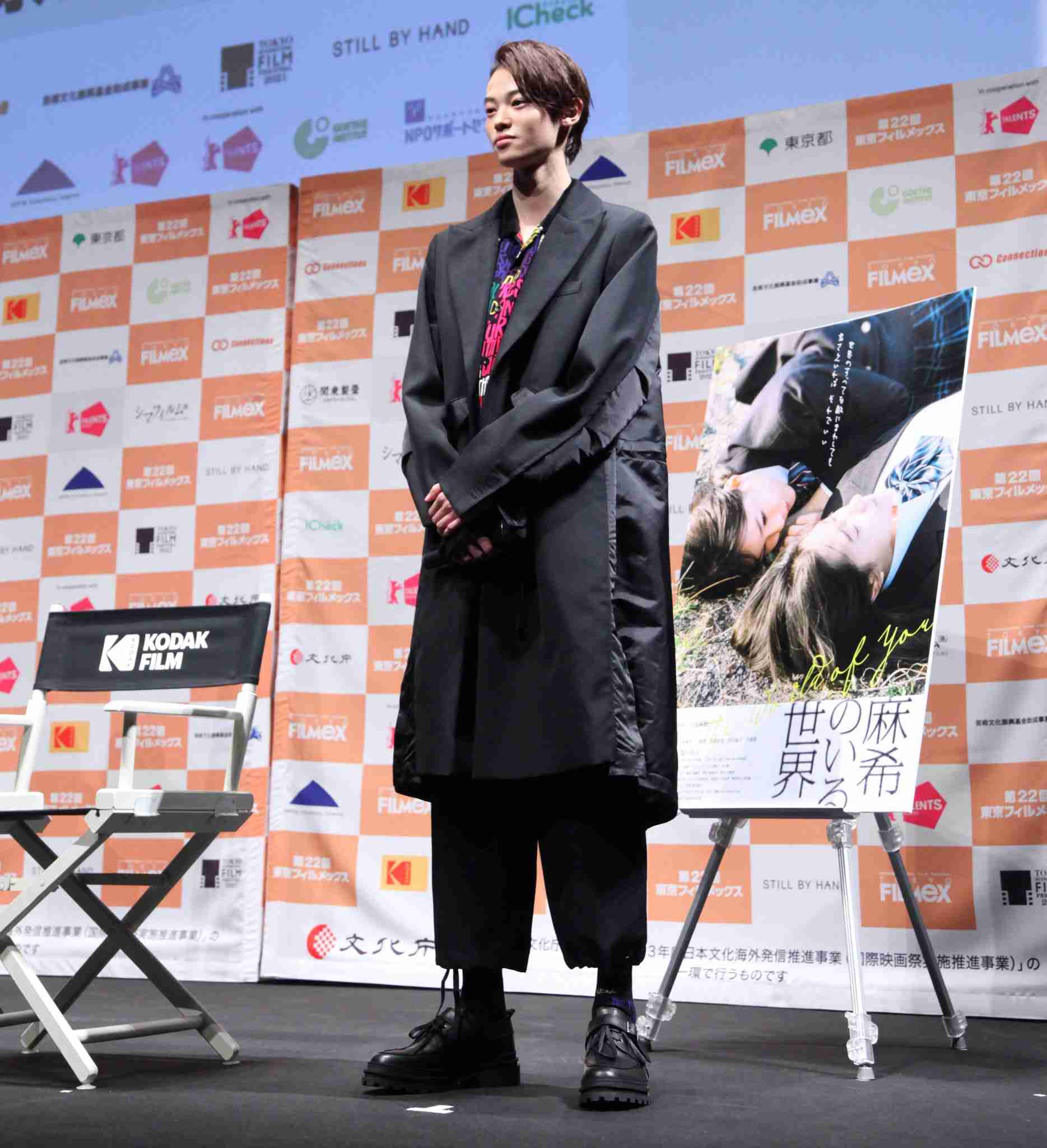 俳優・窪塚愛流が語る「どんな役にも溶け込める俳優になりたい」