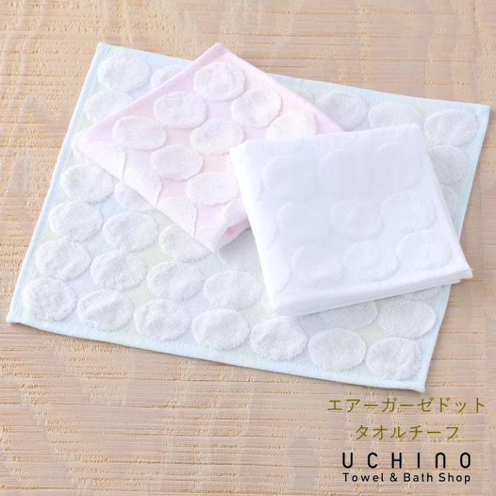 みんなのお気に入りハンカチが見たい