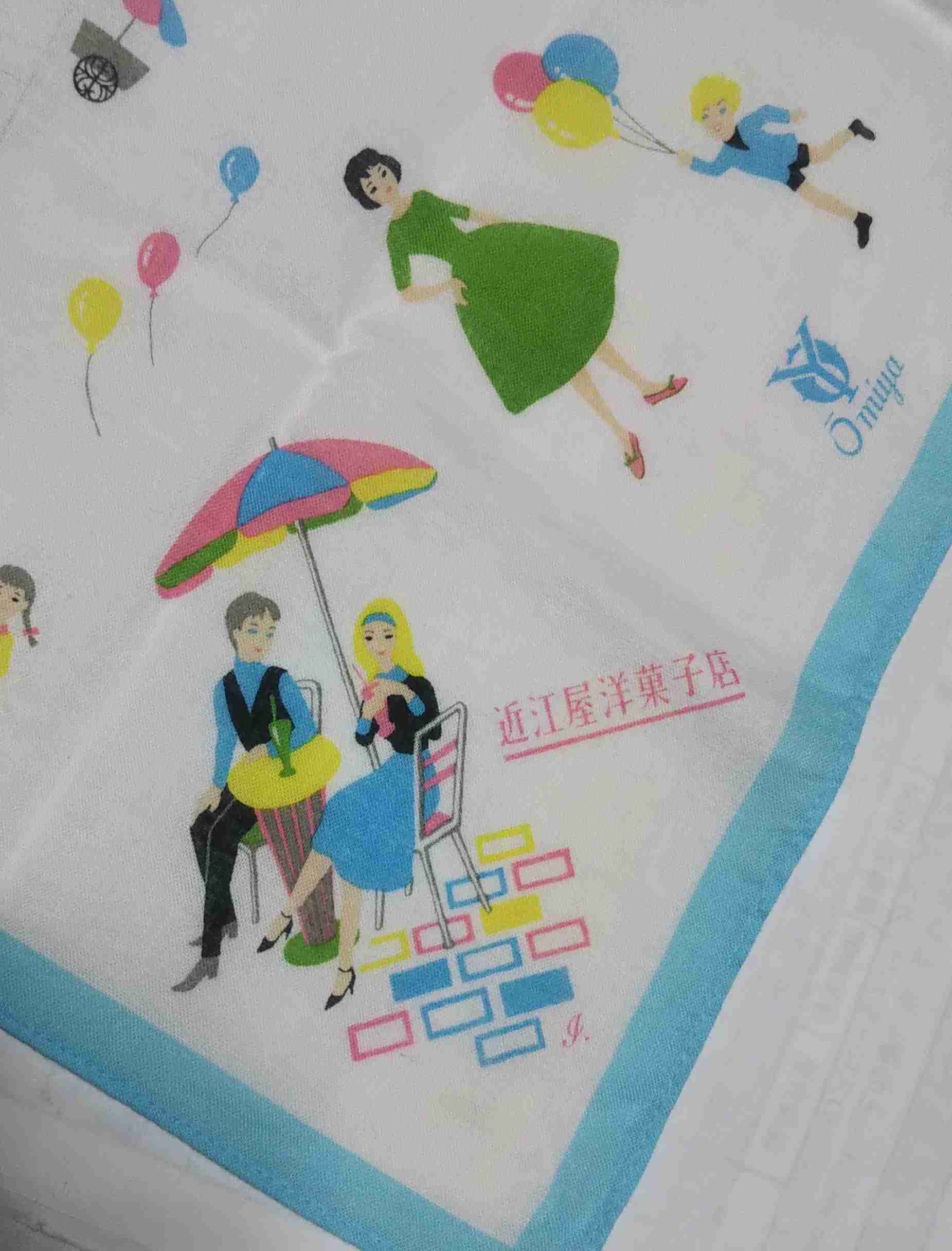 みんなのお気に入りハンカチが見たい