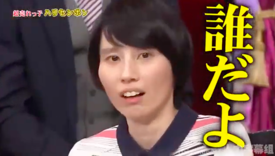 漫画家・倉田真由美さん「自分が忙しいことを嘆き、怒る医療者のツイートを見た」「病気になった人を責めるくらいなら、辞めてくれ」ツイートに反響