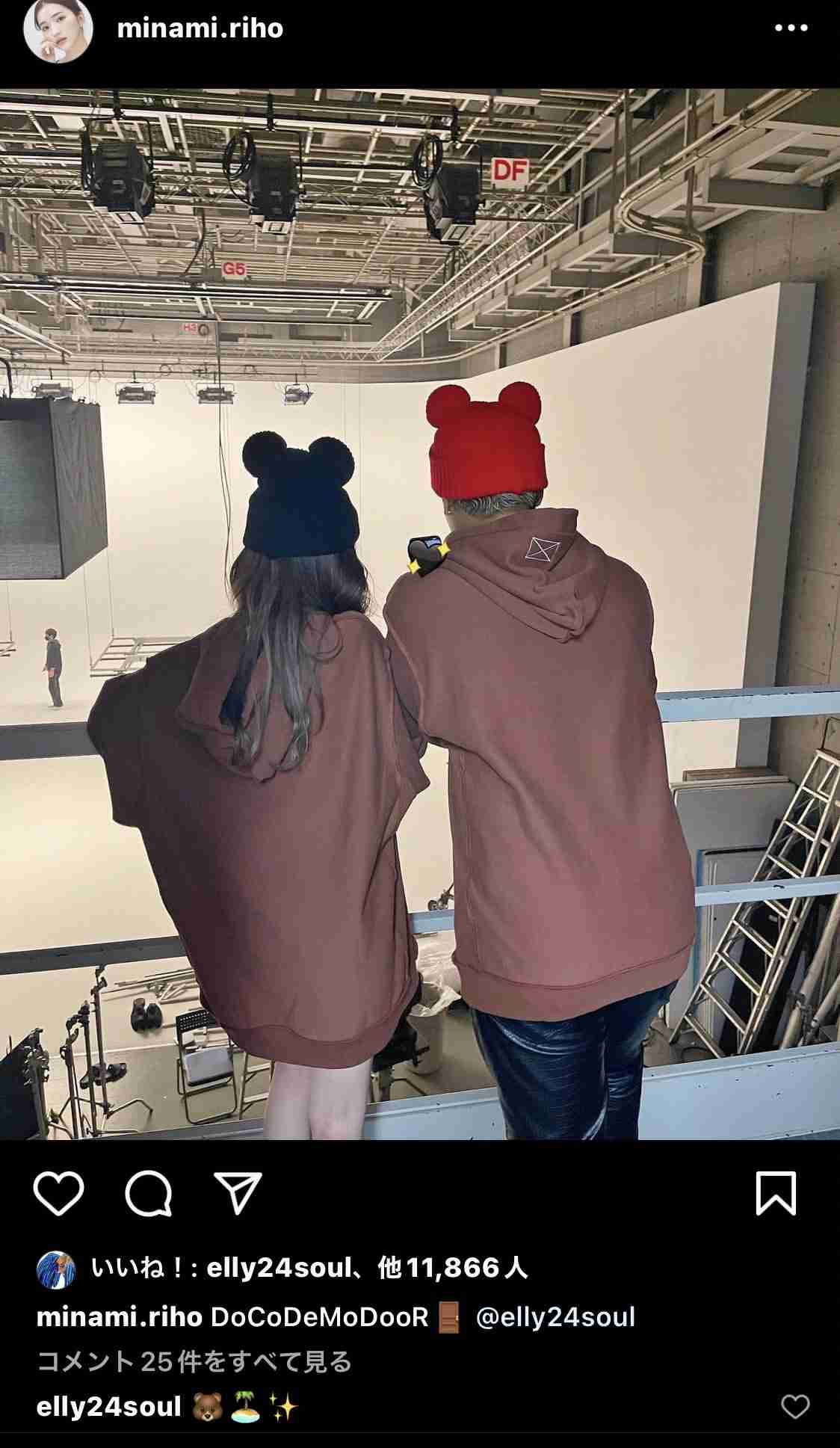 三代目JSB・ELLYが美人モデルと送迎車付き”タワマン同棲”