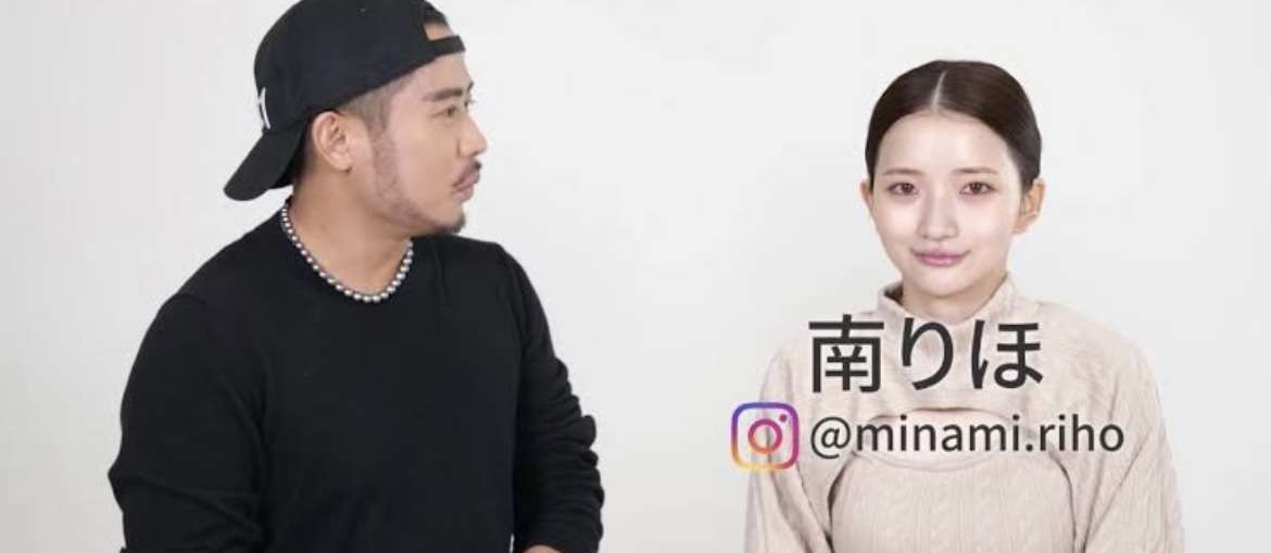 三代目JSB・ELLYが美人モデルと送迎車付き”タワマン同棲”