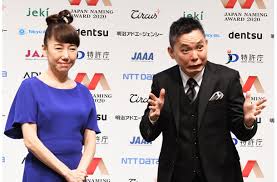 イメチェン(髪型、髪の色など)が見てみたい有名人