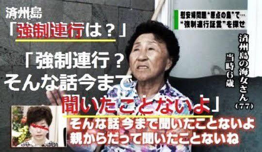 【77回目】終戦記念日【2022】