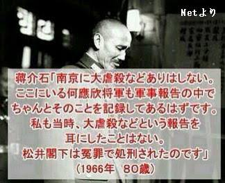 【77回目】終戦記念日【2022】