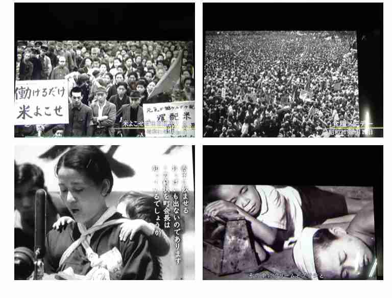 【77回目】終戦記念日【2022】