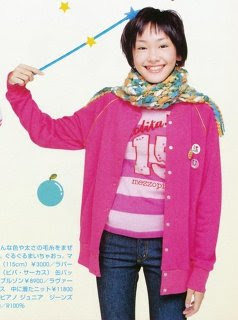この有名人の昔を知らない人が見たら「誰？」といいそうな画像を貼るトピ Part2