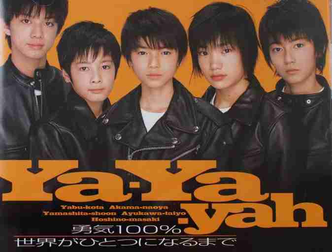 この有名人の昔を知らない人が見たら「誰？」といいそうな画像を貼るトピ Part2
