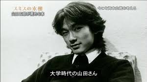 この有名人の昔を知らない人が見たら「誰？」といいそうな画像を貼るトピ Part2