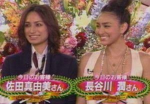 この有名人の昔を知らない人が見たら「誰？」といいそうな画像を貼るトピ Part2
