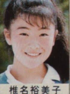 この有名人の昔を知らない人が見たら「誰？」といいそうな画像を貼るトピ Part2