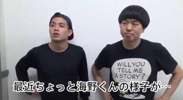 この有名人の昔を知らない人が見たら「誰？」といいそうな画像を貼るトピ Part2