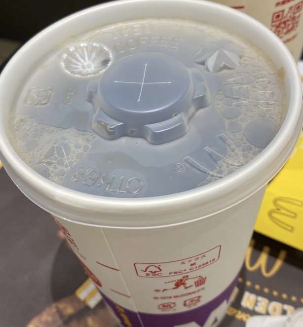 マクドナルドで一番好きなメニューは?