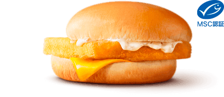 マクドナルドで一番好きなメニューは?
