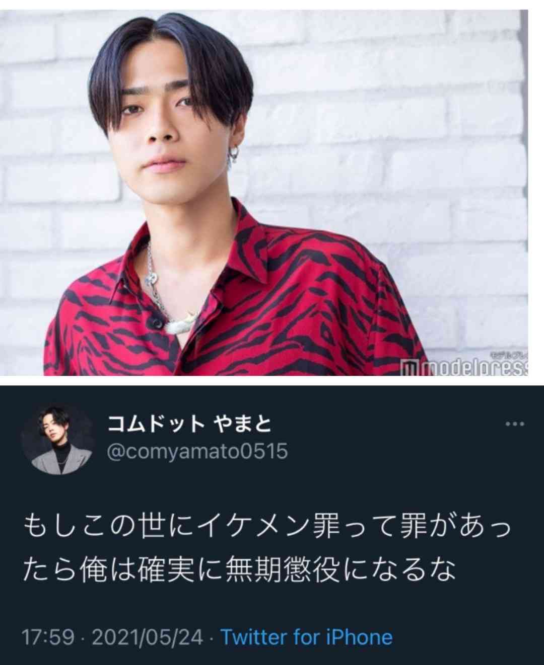 コムドット・やまと　新刊に秋元康氏から推薦文「コムドットは“サービス精神の塊”」「感動すら覚える」