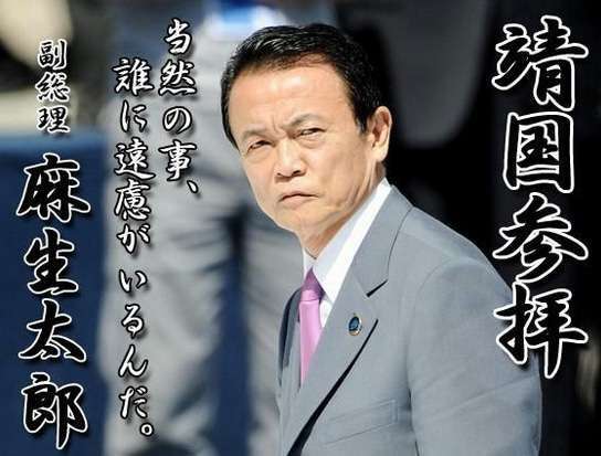 菅義偉前首相　安倍元首相は「寂しがり屋でもありました」、銃撃の一報受け「そばにいてやりたい」と奈良へ