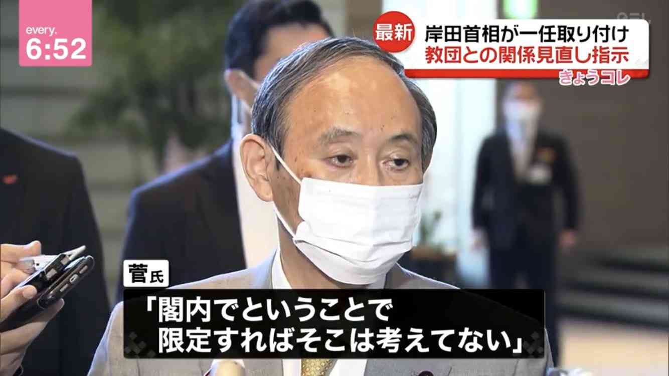 菅義偉前首相　安倍元首相は「寂しがり屋でもありました」、銃撃の一報受け「そばにいてやりたい」と奈良へ
