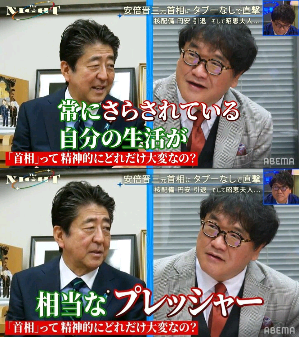 菅義偉前首相　安倍元首相は「寂しがり屋でもありました」、銃撃の一報受け「そばにいてやりたい」と奈良へ