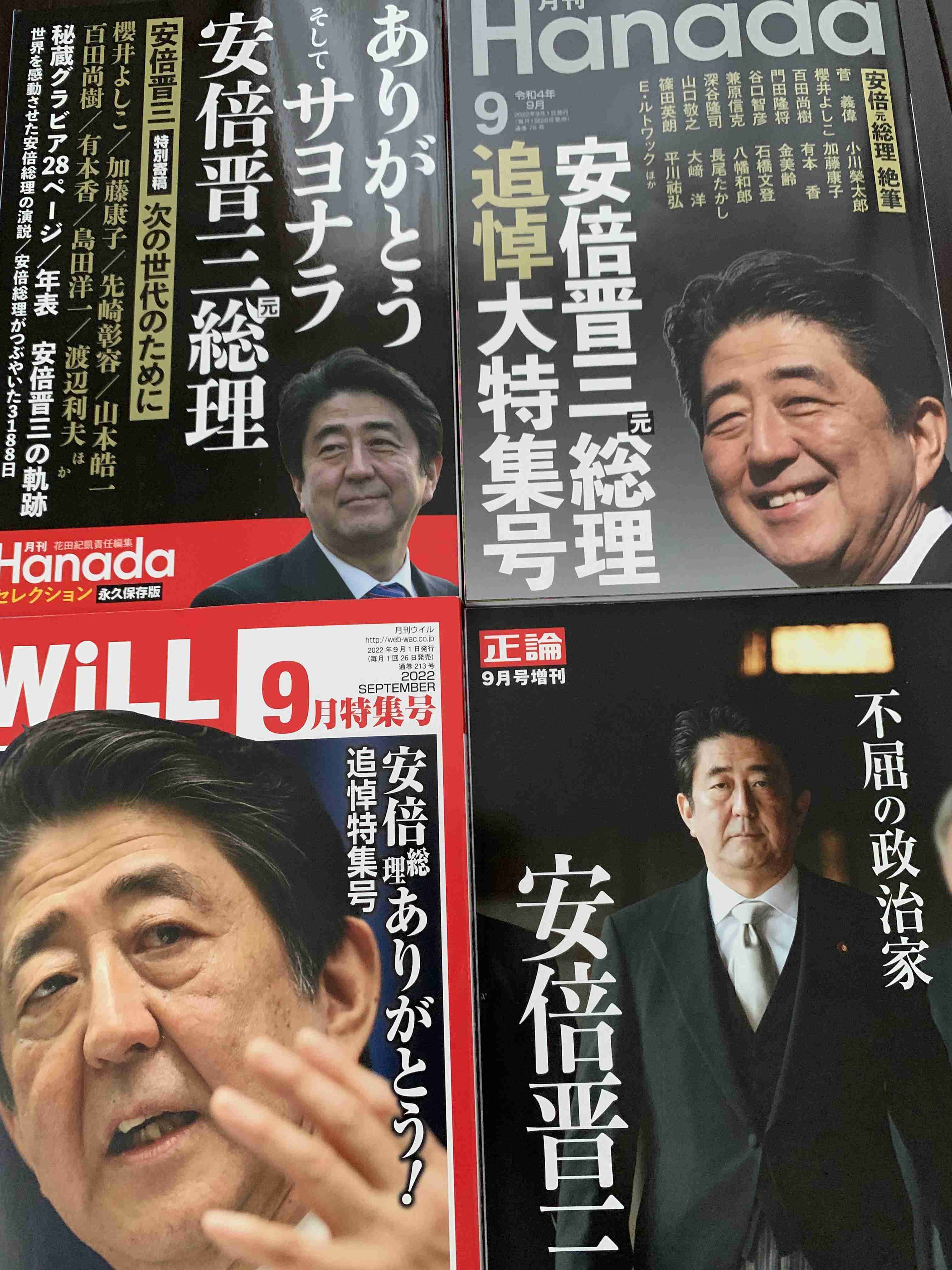 菅義偉前首相　安倍元首相は「寂しがり屋でもありました」、銃撃の一報受け「そばにいてやりたい」と奈良へ