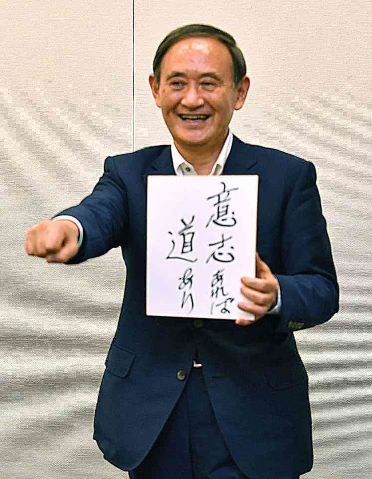 菅義偉前首相　安倍元首相は「寂しがり屋でもありました」、銃撃の一報受け「そばにいてやりたい」と奈良へ