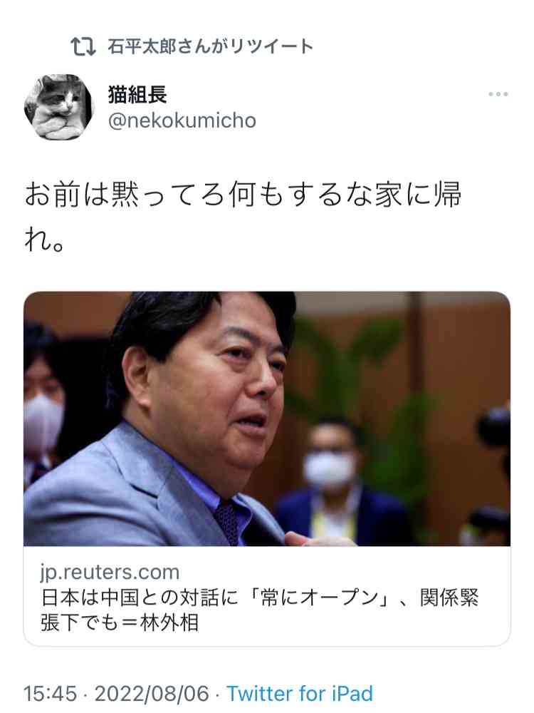 菅義偉前首相　安倍元首相は「寂しがり屋でもありました」、銃撃の一報受け「そばにいてやりたい」と奈良へ