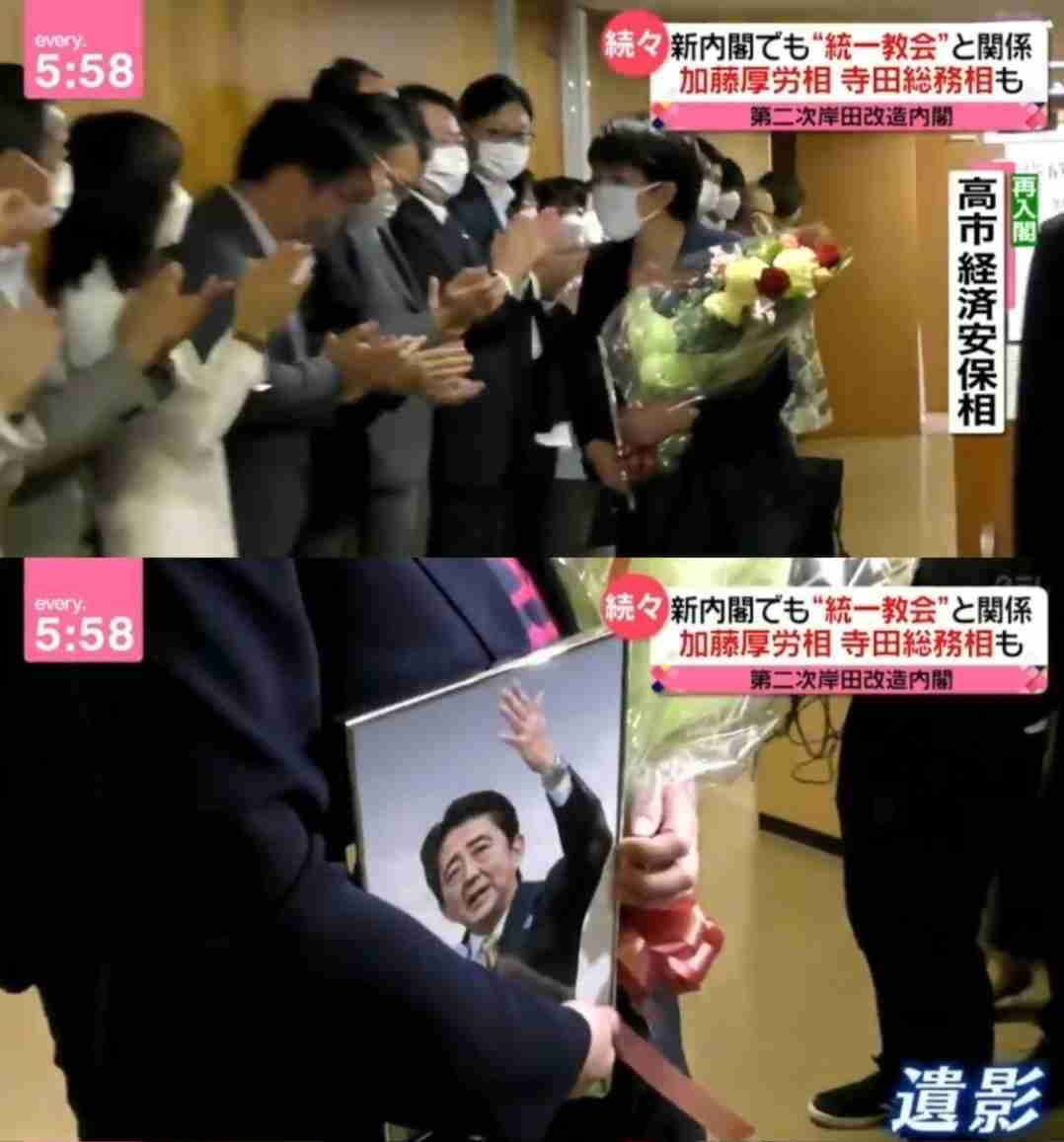 菅義偉前首相 安倍元首相は「寂しがり屋でもありました」、銃撃の一報受け「そばにいてやりたい」と奈良へ