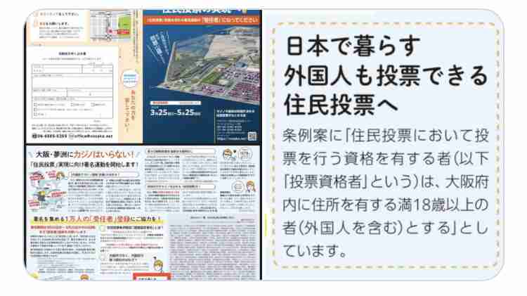 菅義偉前首相 安倍元首相は「寂しがり屋でもありました」、銃撃の一報受け「そばにいてやりたい」と奈良へ