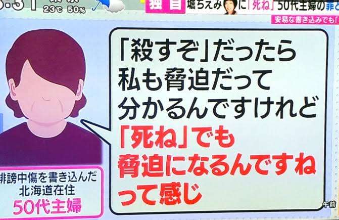 菅義偉前首相　安倍元首相は「寂しがり屋でもありました」、銃撃の一報受け「そばにいてやりたい」と奈良へ
