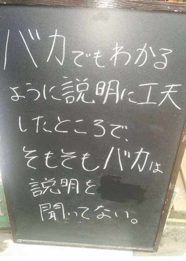 菅義偉前首相 安倍元首相は「寂しがり屋でもありました」、銃撃の一報受け「そばにいてやりたい」と奈良へ