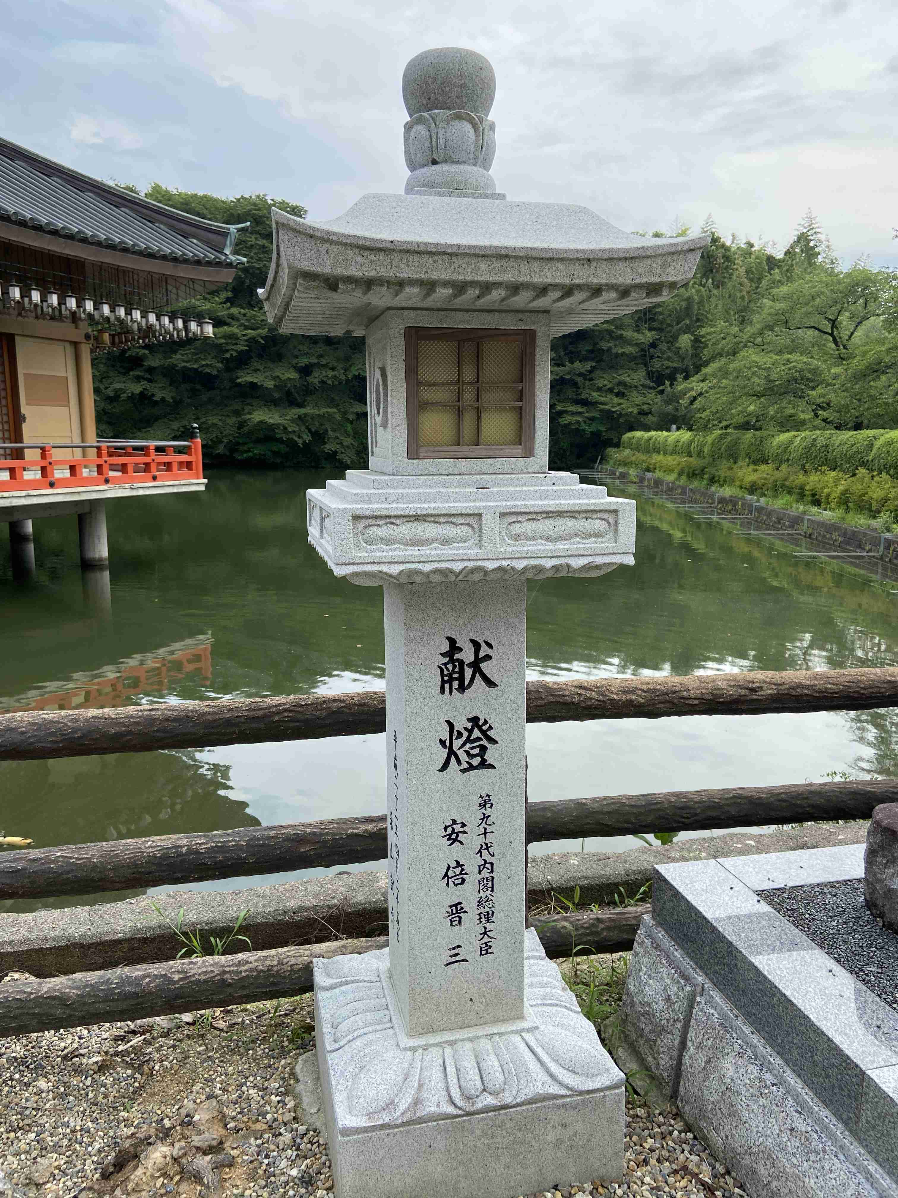 菅義偉前首相　安倍元首相は「寂しがり屋でもありました」、銃撃の一報受け「そばにいてやりたい」と奈良へ