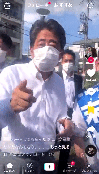 菅義偉前首相　安倍元首相は「寂しがり屋でもありました」、銃撃の一報受け「そばにいてやりたい」と奈良へ