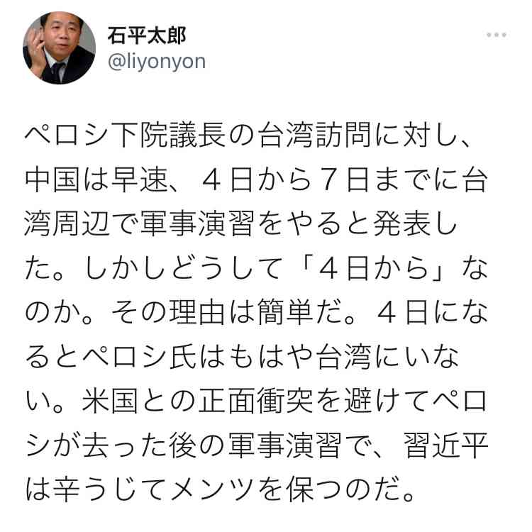 菅義偉前首相　安倍元首相は「寂しがり屋でもありました」、銃撃の一報受け「そばにいてやりたい」と奈良へ