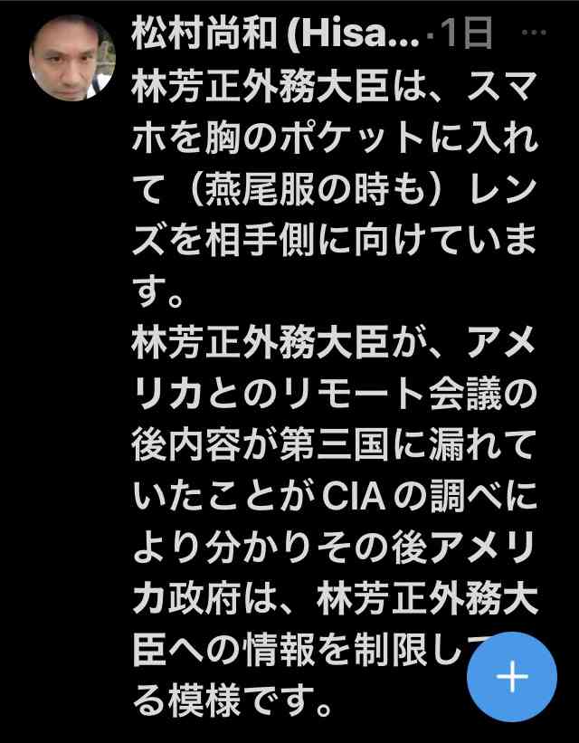 菅義偉前首相　安倍元首相は「寂しがり屋でもありました」、銃撃の一報受け「そばにいてやりたい」と奈良へ
