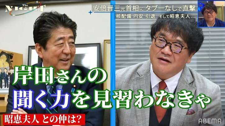 菅義偉前首相　安倍元首相は「寂しがり屋でもありました」、銃撃の一報受け「そばにいてやりたい」と奈良へ