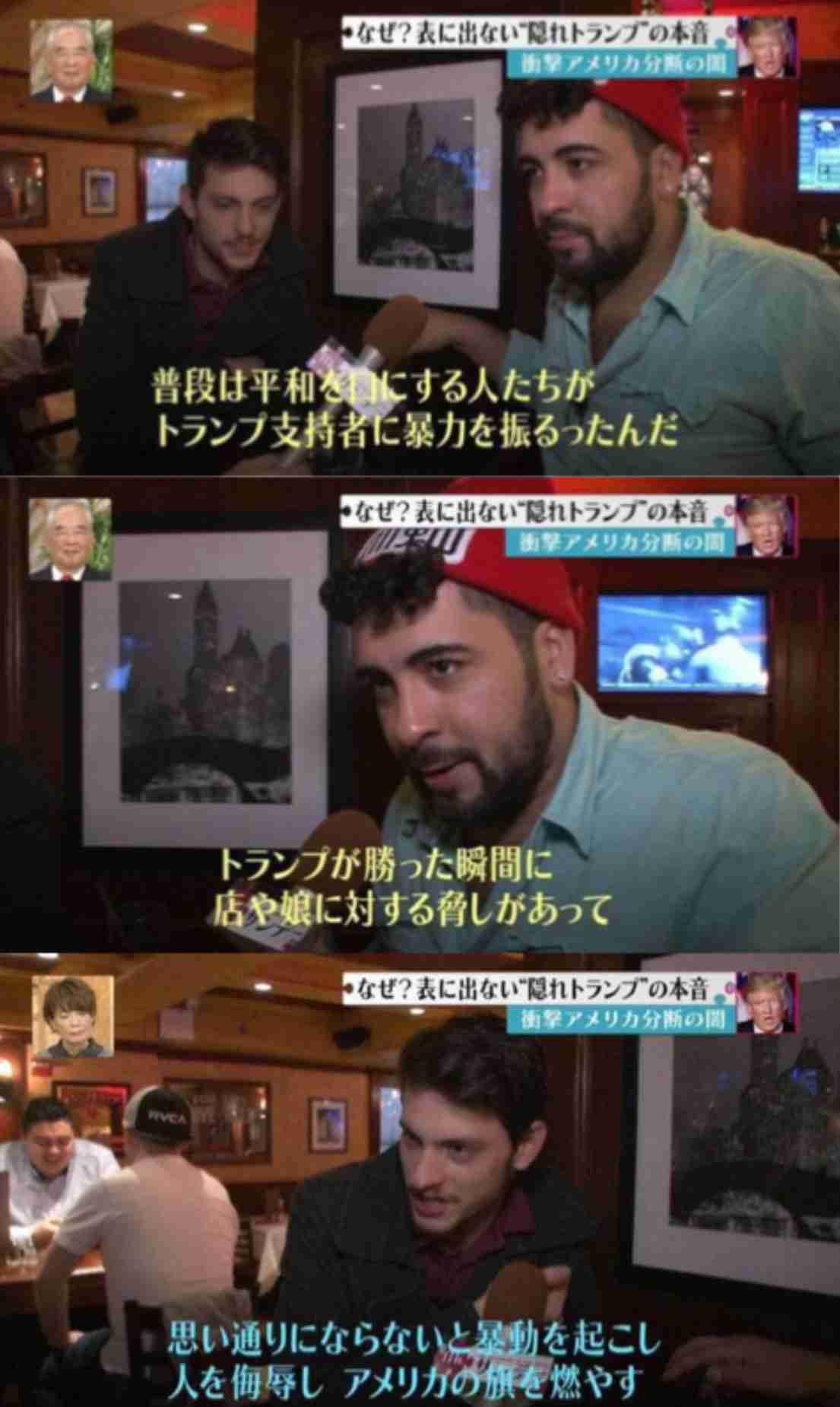 菅義偉前首相　安倍元首相は「寂しがり屋でもありました」、銃撃の一報受け「そばにいてやりたい」と奈良へ